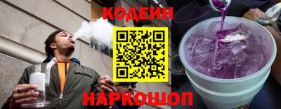 дурь Бугуруслан