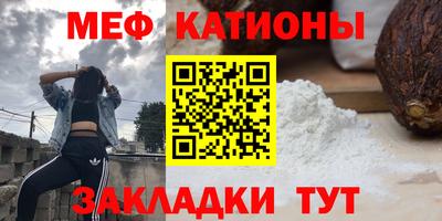 дурь Бугуруслан