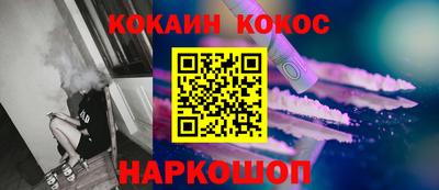 дурь Бугуруслан