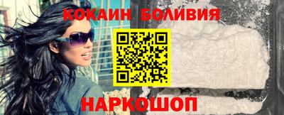 2c-b Бузулук