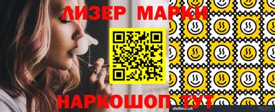 дурь Бугуруслан