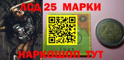 2c-b Бузулук