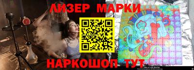 дурь Бугуруслан