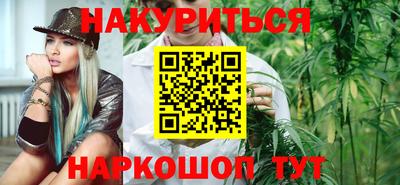2c-b Бузулук