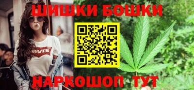 2c-b Бузулук