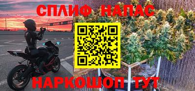 дурь Бугуруслан