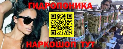 дурь Бугуруслан
