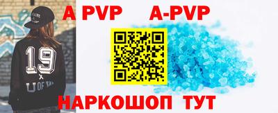 2c-b Бузулук
