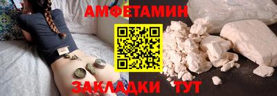 дурь Бугуруслан