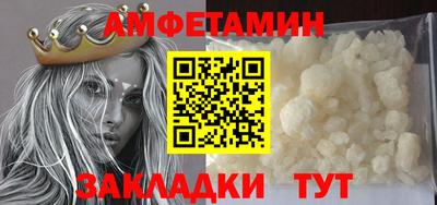 дурь Бугуруслан