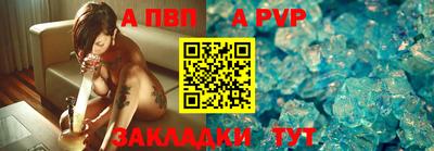 2c-b Бузулук