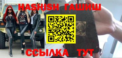 дурь Бугуруслан