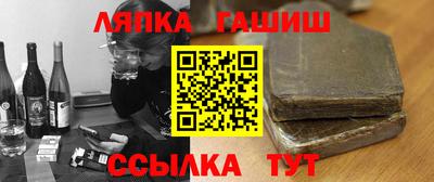 2c-b Бузулук