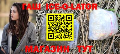 2c-b Бузулук