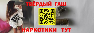 ПСИЛОЦИБИНОВЫЕ ГРИБЫ Будённовск