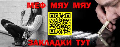 2c-b Бузулук