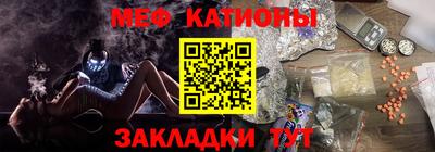 ПСИЛОЦИБИНОВЫЕ ГРИБЫ Будённовск