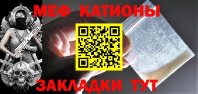 ПСИЛОЦИБИНОВЫЕ ГРИБЫ Будённовск