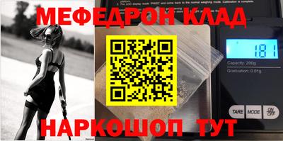 дурь Бугуруслан