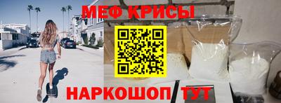 2c-b Бузулук