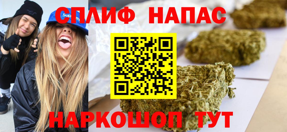 Конопля семена  Вход с VPN  МАРИХУАНА OG Kush  Нягань  Марихуана LSD WEED  Бошки марихуана марихуана 